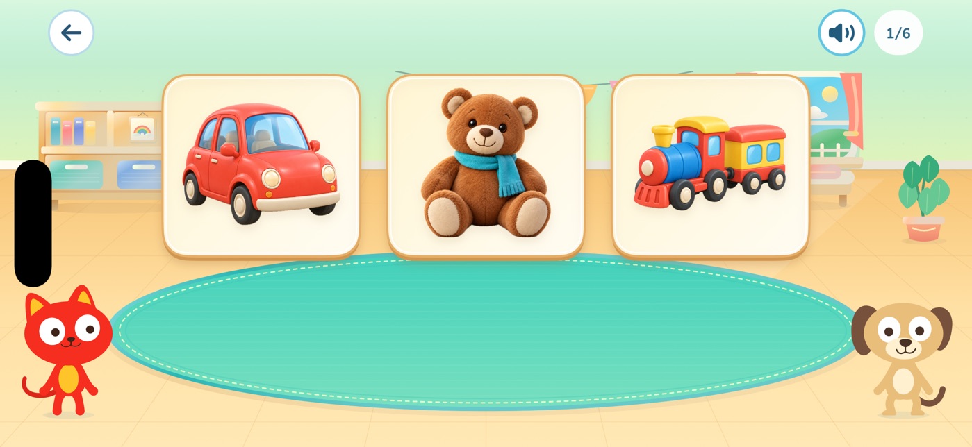 Little English Speak Out — original app screenshot 1